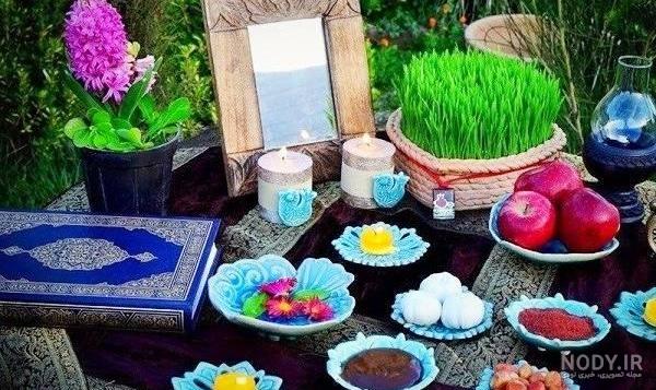 باستان باستان