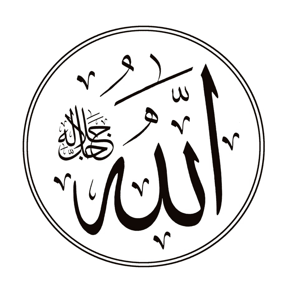 دانلود آرم دانلود آرم