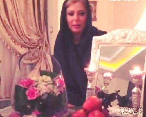 عکس دختر نوروزی