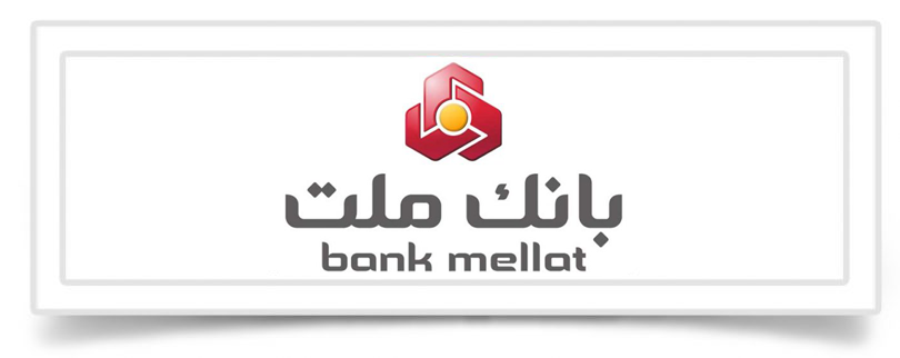 لوگو بانک ملت png