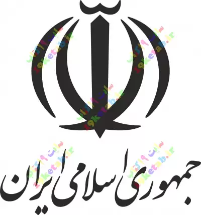 پرچم پرچم