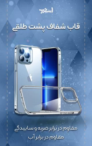 a13 دخترانه a13 دخترانه