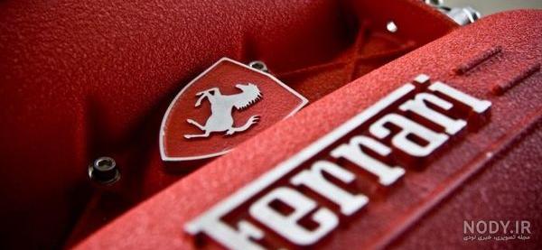 ferrari ferrari