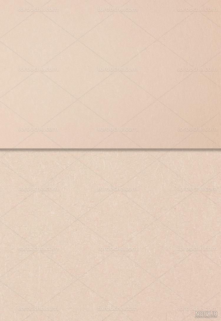 بك گراند كرمي