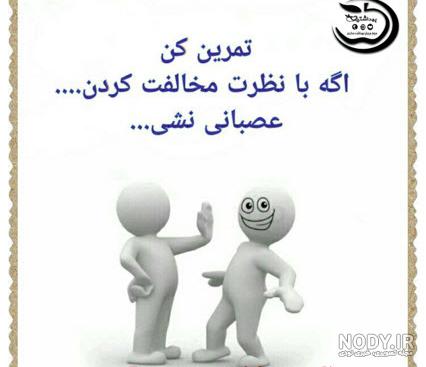 جملات زيبا
