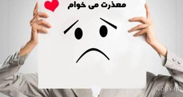 جملاتی