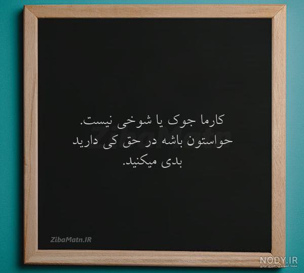 جملاتی