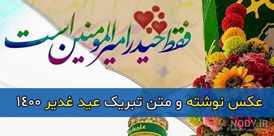 خم