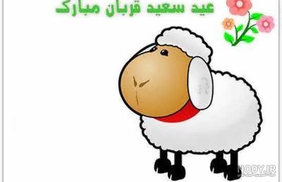 شعر شعر