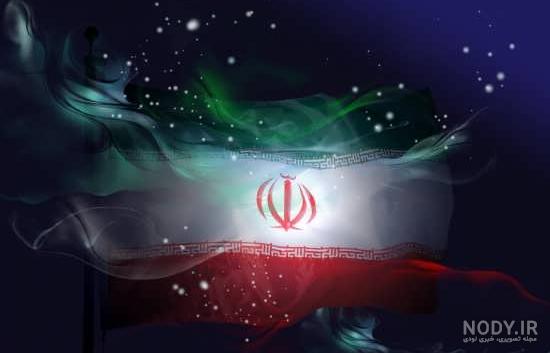 عکس پرچم ایران سیاه سفید