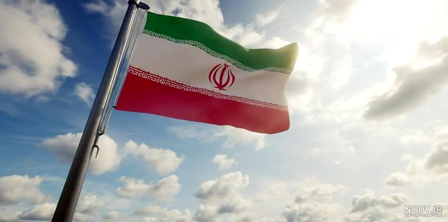 عکس پرچم ایران فیلم
