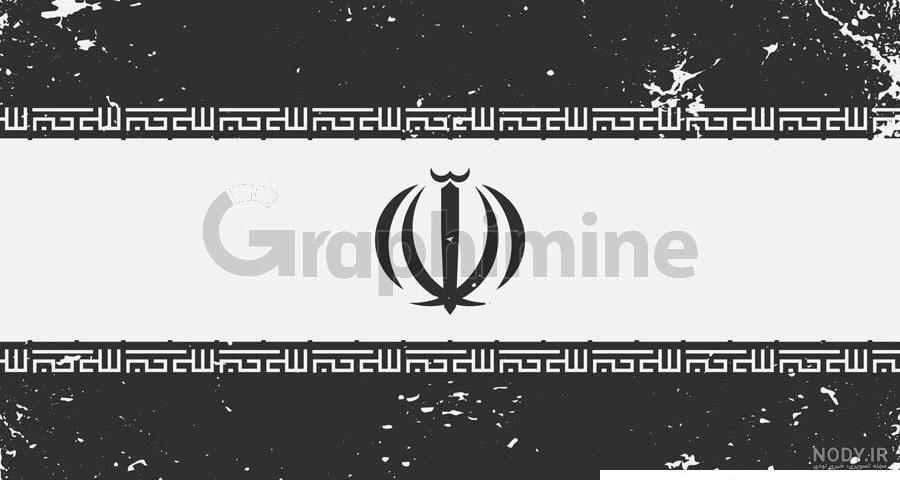 عکس پرچم ایران مشکی