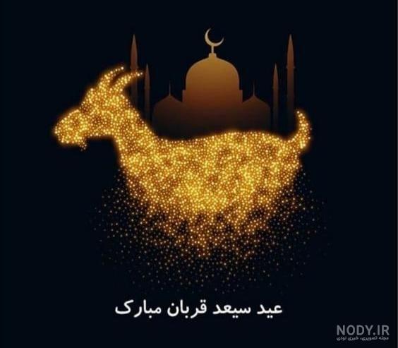 كارت پستال كارت پستال