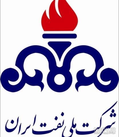 لوگوی شرکت نفت