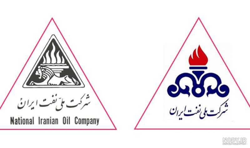 لوگوی شرکت نفت ایران