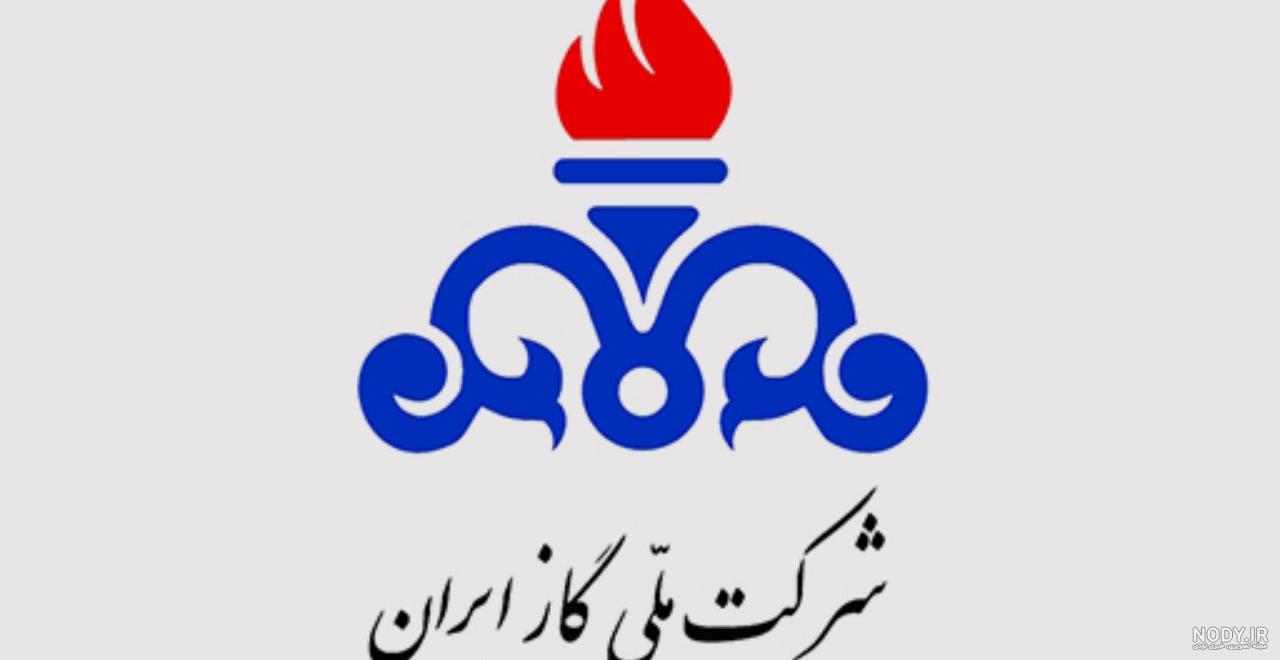 لوگوی شرکت نفت ستاره خلیج فارس