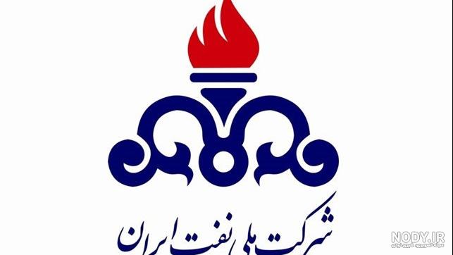 لوگوی شرکت نفت سپاهان