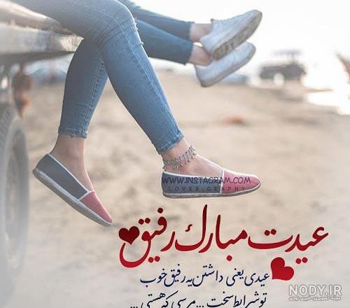 متن