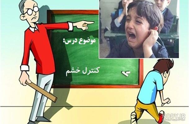 متن
