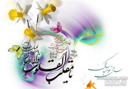 متن