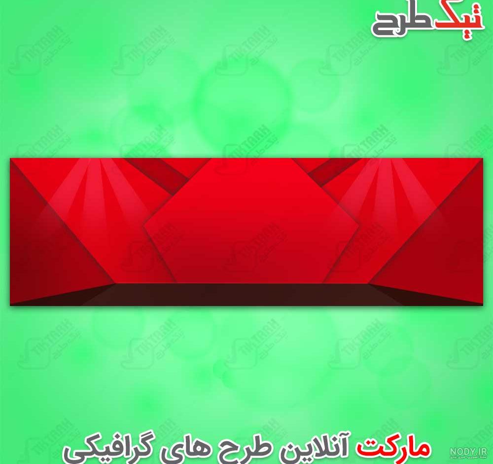 ی سفید ی سفید