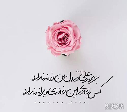 ۱۴۰۱