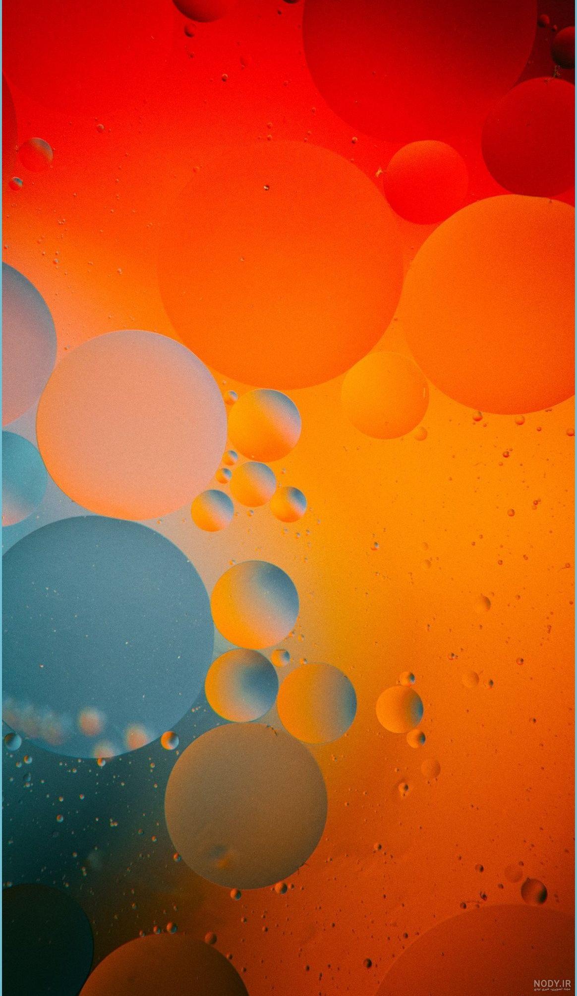 iphone wallpaper