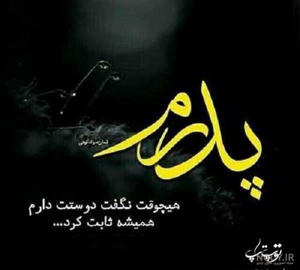 آدما عوض آدما عوض