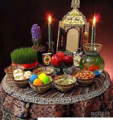 تصاویر سفره نوروز