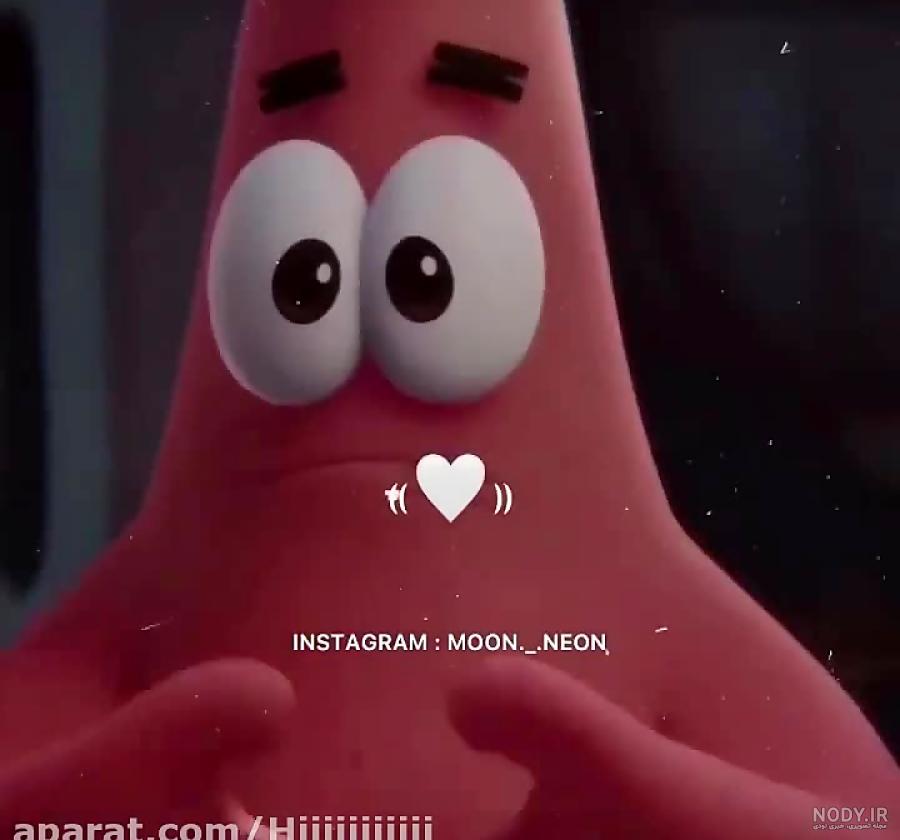 رفيق باب