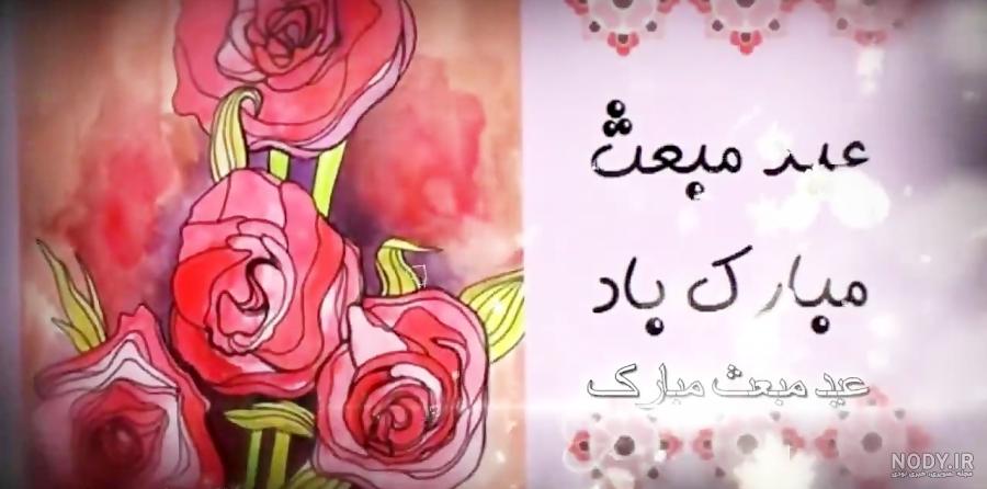 سآل ۱۴۰۱