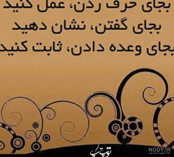 عشق عشق