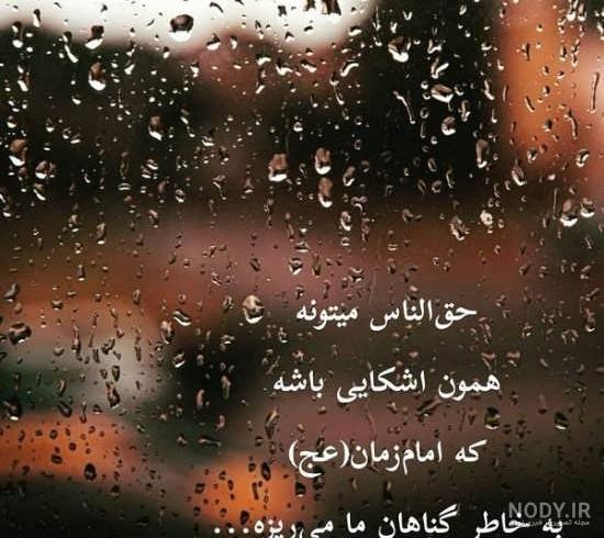 عکس در مورد حقیقت
