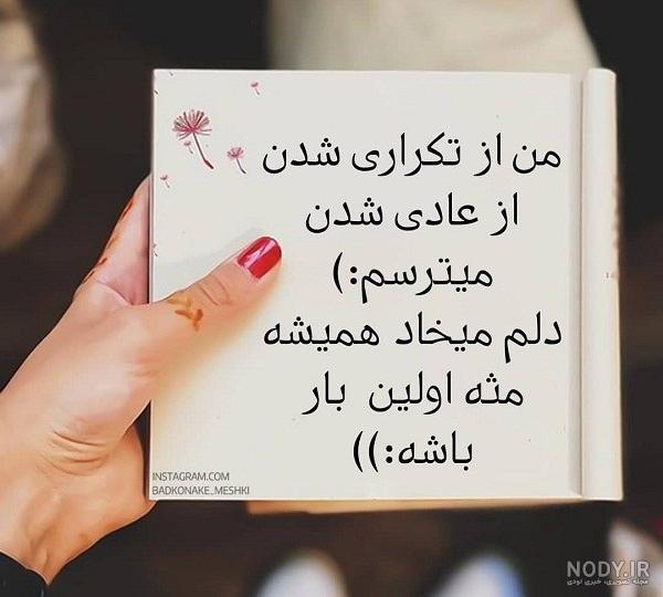 لیاقت لیاقت