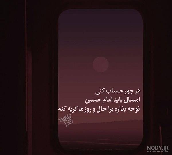 هلپ کده هلپ کده
