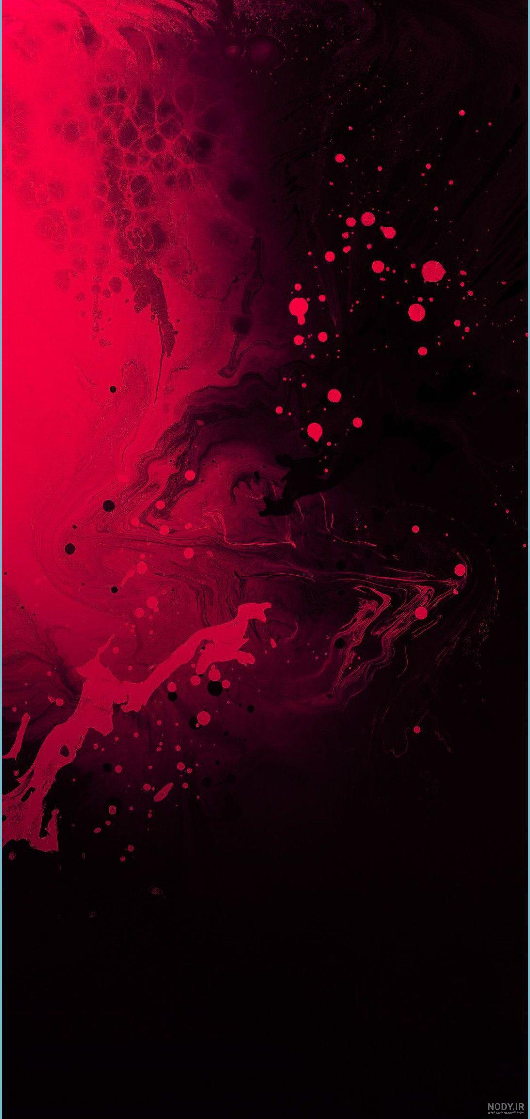 والپيپر ios