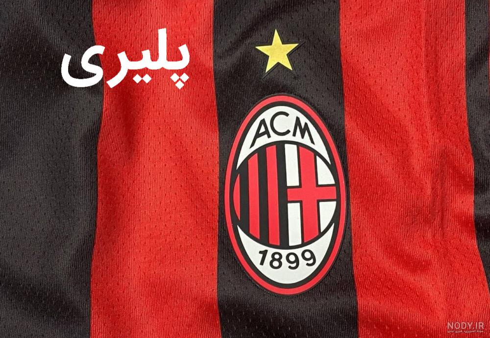 پیراهن پیراهن