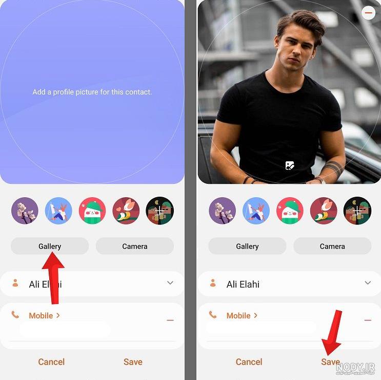  عکس بک گراند تماس