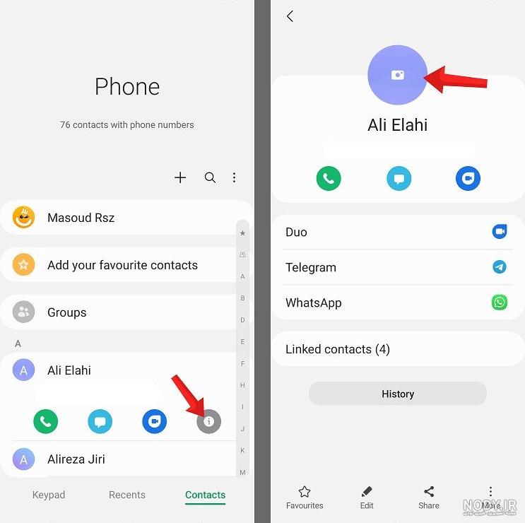  عکس بک گراند تماس
