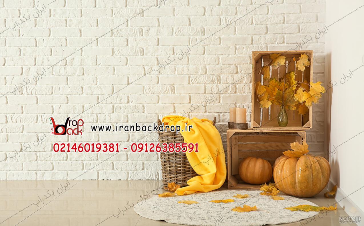 بك دراپ