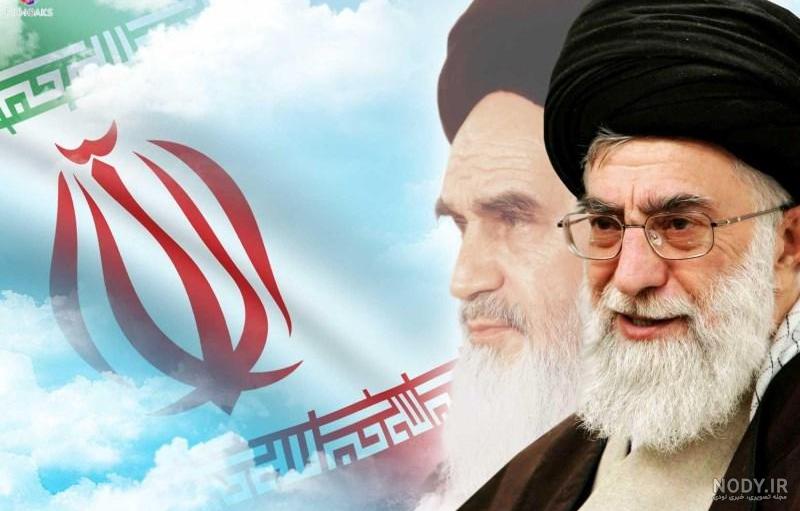 عکس پرچم ایران و خامنه ای