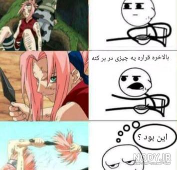 والپيپر انيمه