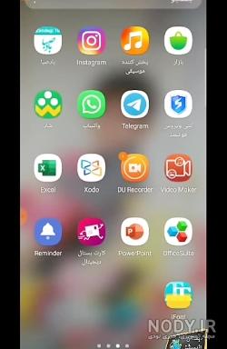 جآنگ کوک جآنگ کوک