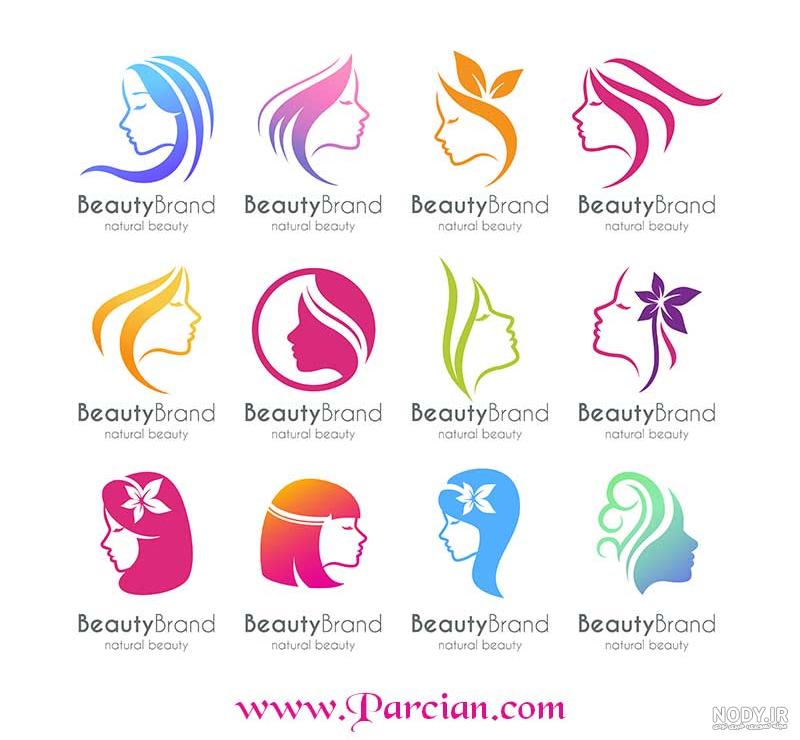 آرایشگری آرایشگری