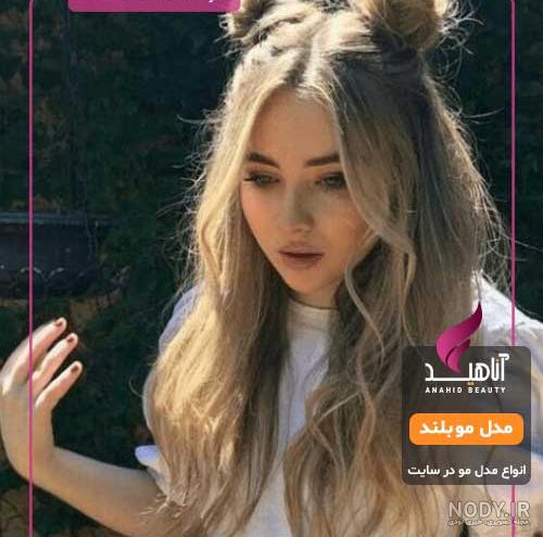جمع