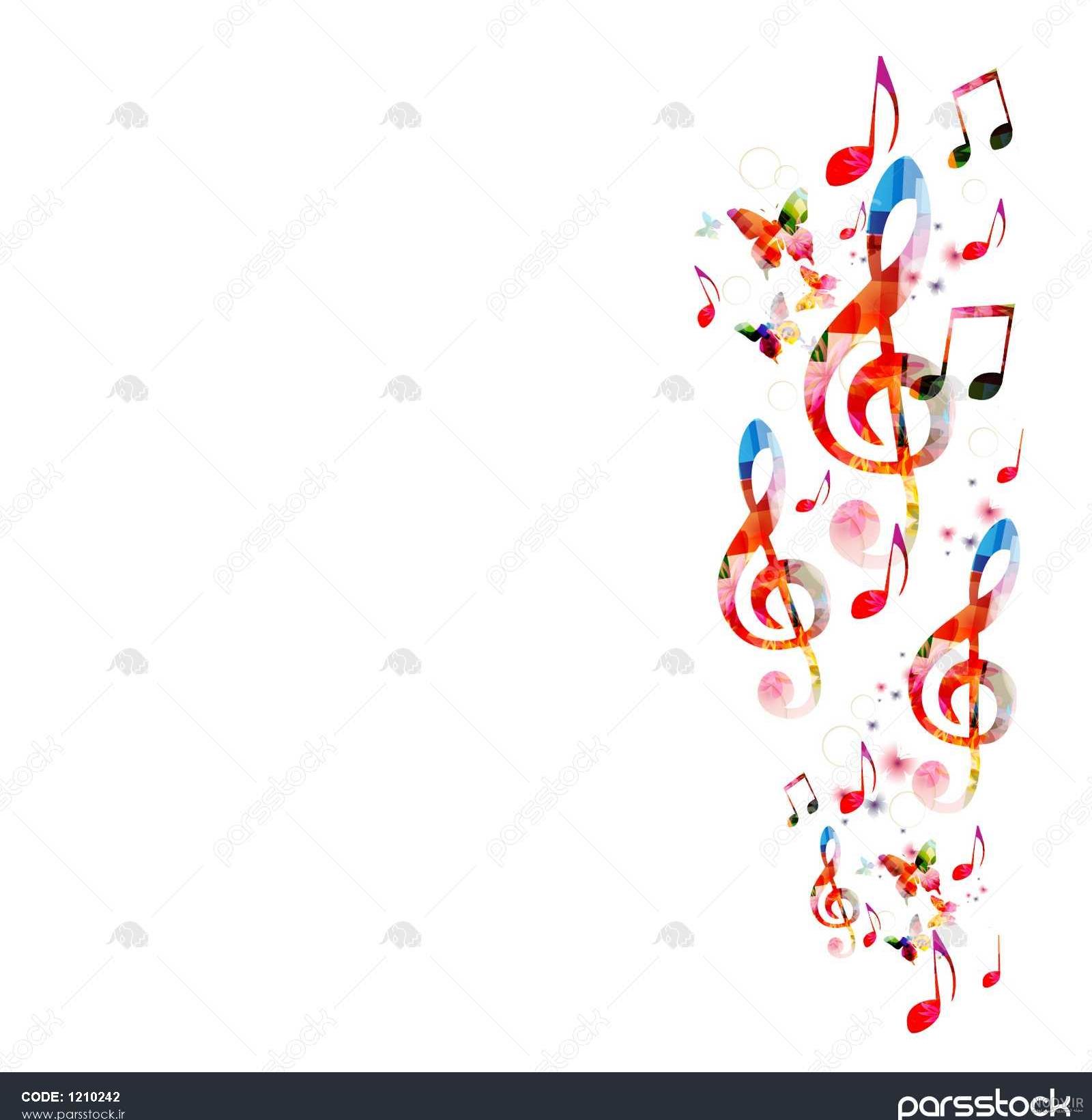 نارنجی نارنجی