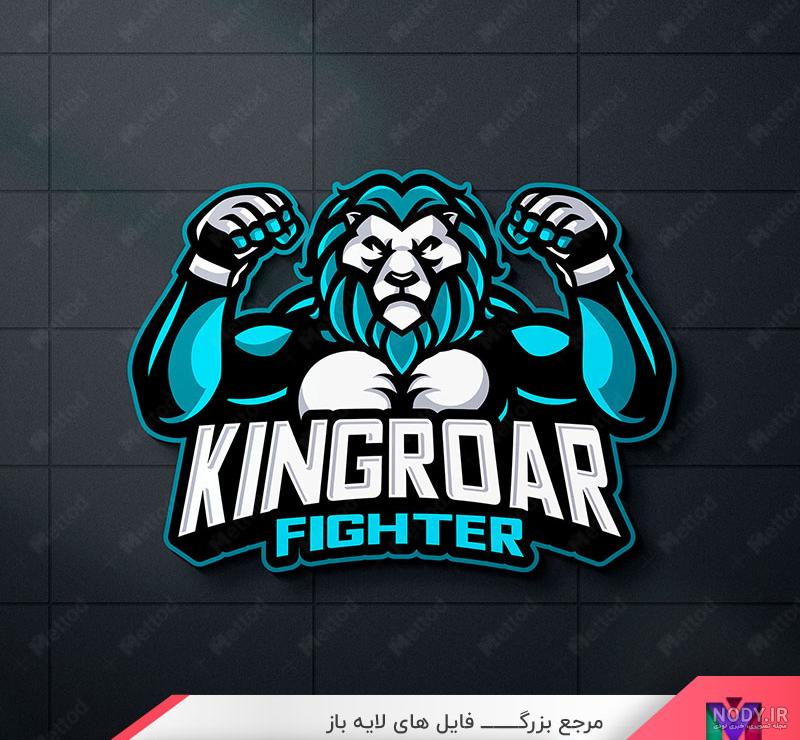 وكتور شير تاج وكتور شير تاج