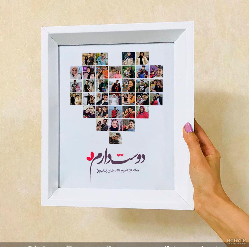 گیره