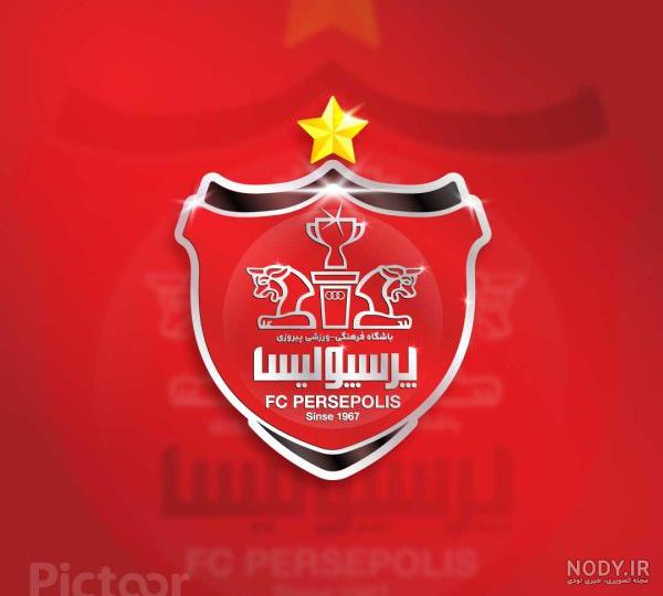 اروپا اروپا