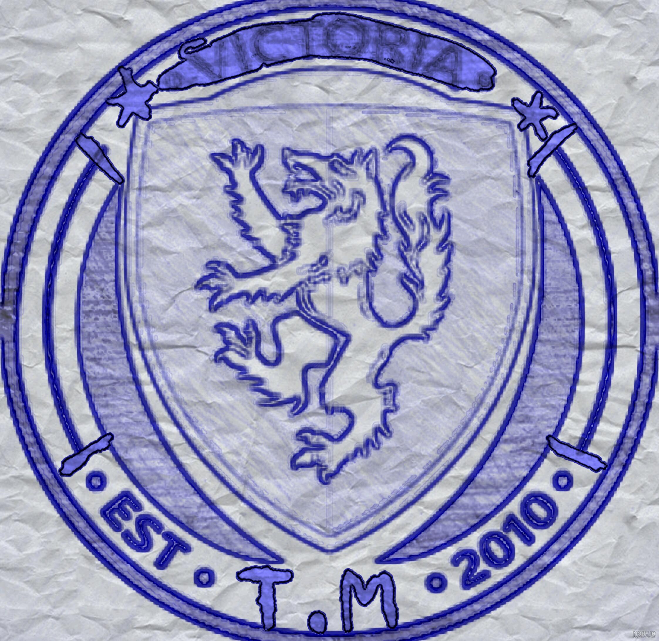 انگلیس انگلیس